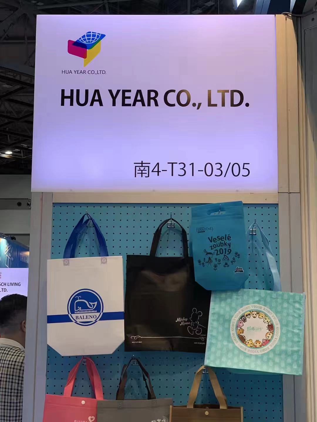 WeChat 圖片_20210302094229